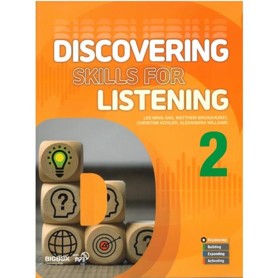Discovering Skills for Listening 2【金石堂、博客來熱銷】