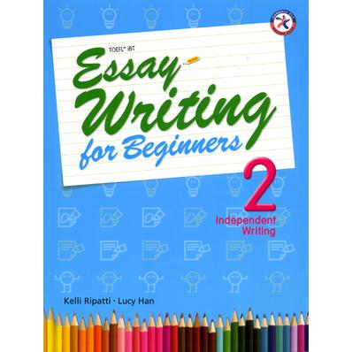 Essay Writing for Beginners 2【金石堂、博客來熱銷】