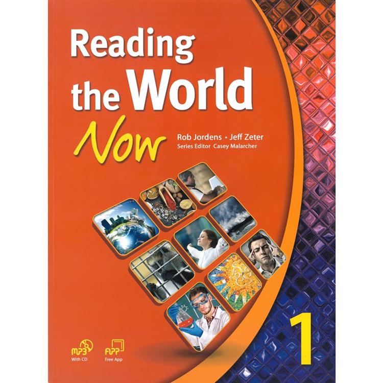Reading the World Now 1 （with CD）（English Version）【金石堂、博客來熱銷】