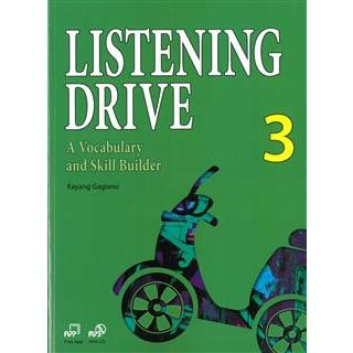 Listening Drive 3 （with MP3＋Workbook）【金石堂、博客來熱銷】