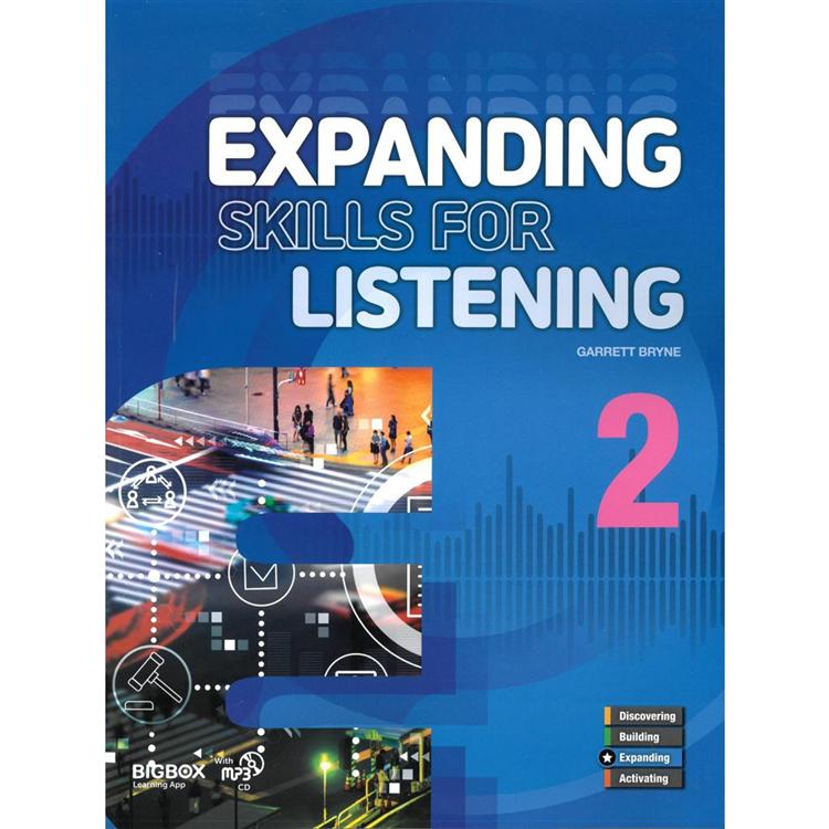 Expanding Skills for Listening 2 (with MP3)【金石堂、博客來熱銷】