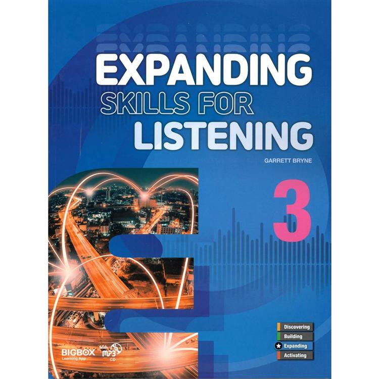 Expanding Skills for Listening 3 (with MP3)【金石堂、博客來熱銷】