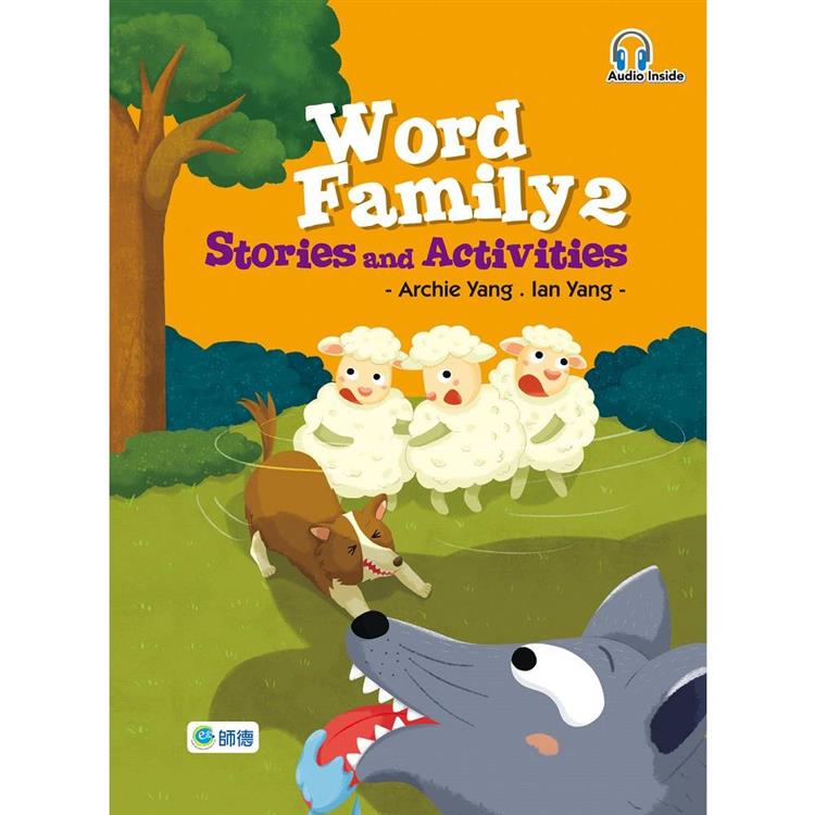 Word Family 2 Stories and Activities(附QR CODE音檔隨掃即聽)【金石堂、博客來熱銷】