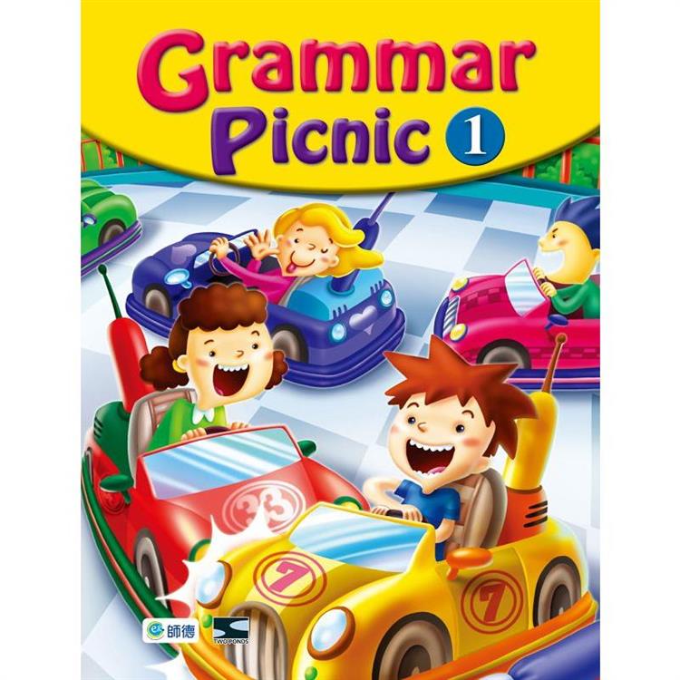Grammar Picnic 1(課本＋練習本＋專屬互動式數位遊戲、資源)【金石堂、博客來熱銷】