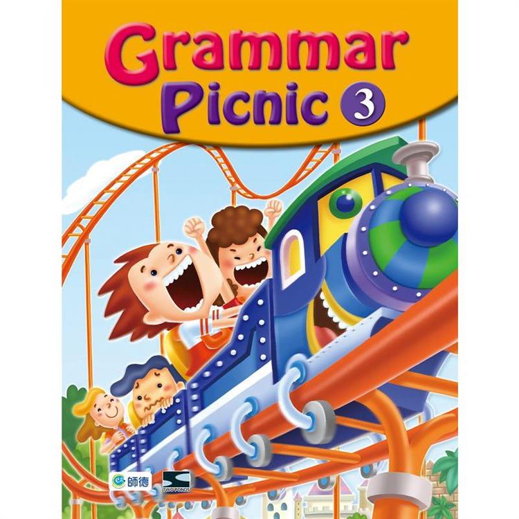 Grammar Picnic 3（課本＋練習本＋專屬互動式數位遊戲、資源）【金石堂、博客來熱銷】