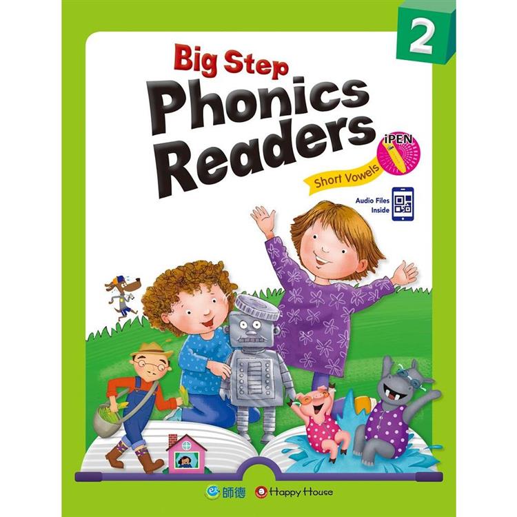 Big Step Phonics Readers 2(附全書音檔 QR CODE) (支援iPEN點讀筆)【金石堂、博客來熱銷】