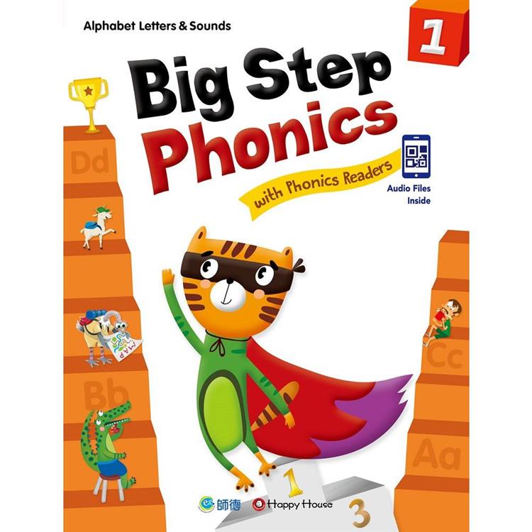 Big Step Phonics with Phonics Readers 1（課本＋練習本＋線上資源） （附QR CODE音檔隨掃即聽）【金石堂、博客來熱銷】