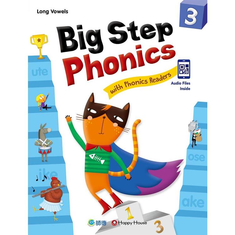 Big Step Phonics with Phonics Readers 3（課本＋練習本＋線上資源） （附QR CODE音檔隨掃即聽）【金石堂、博客來熱銷】