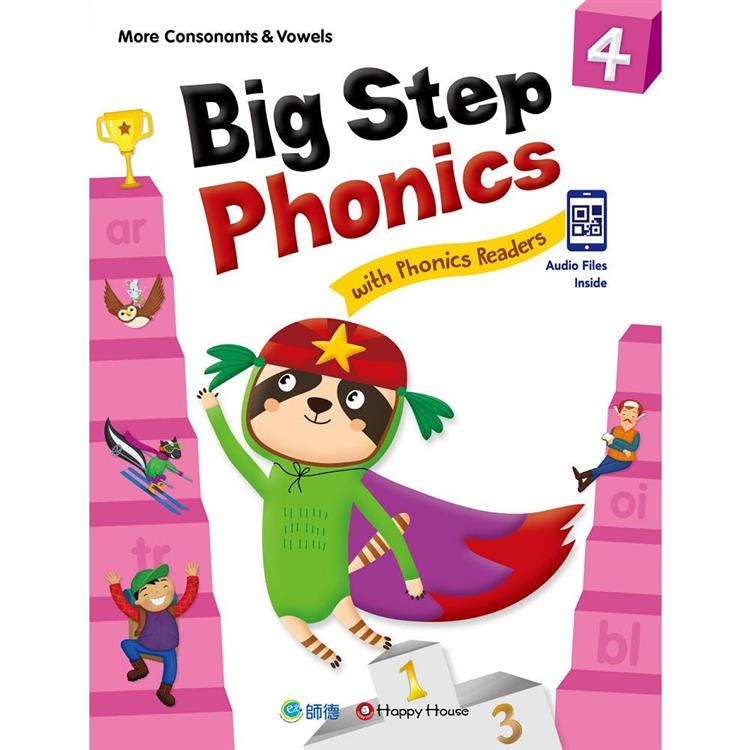 Big Step Phonics with Phonics Readers 4（課本＋練習本＋線上資源） （附QR CODE音檔隨掃即聽）【金石堂、博客來熱銷】