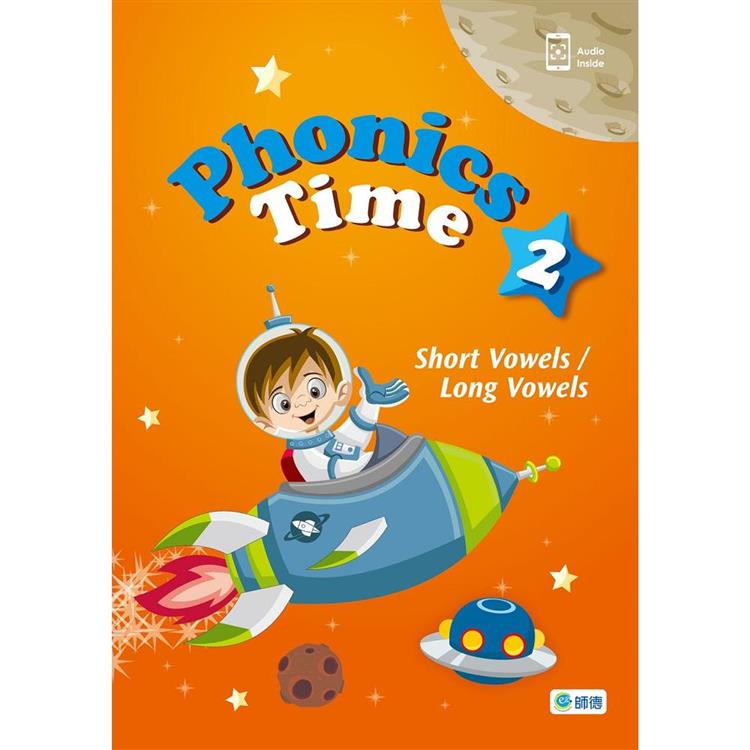 Phonics Time 2：Short Vowels / Long Vowels (課本＋QR CODE音檔＋線上教學資源)【金石堂、博客來熱銷】