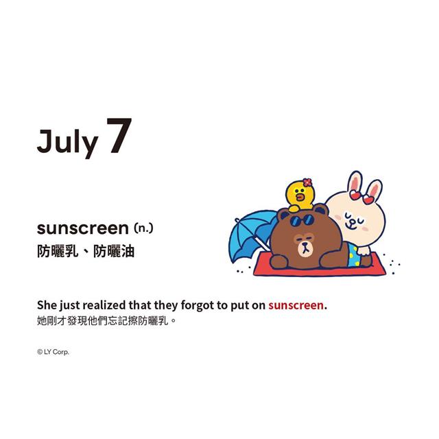LINE FRIENDS 365天英文學習日曆(附QR Code 線上音檔) LINE FRIENDS 365天英文學習日曆(附QR Code 線上音檔)