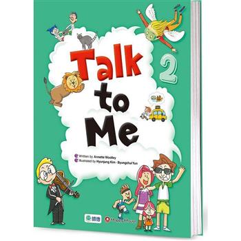 Talk to Me 2(附線上教學資源)