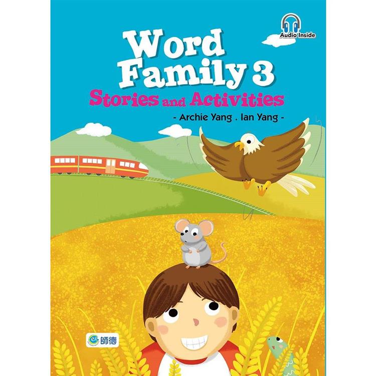 Word Family 3 Stories and Activities (附QR CODE音檔隨掃即聽)【金石堂、博客來熱銷】