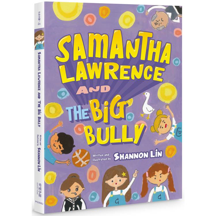 Samantha Lawrence and The Big Bully【金石堂、博客來熱銷】