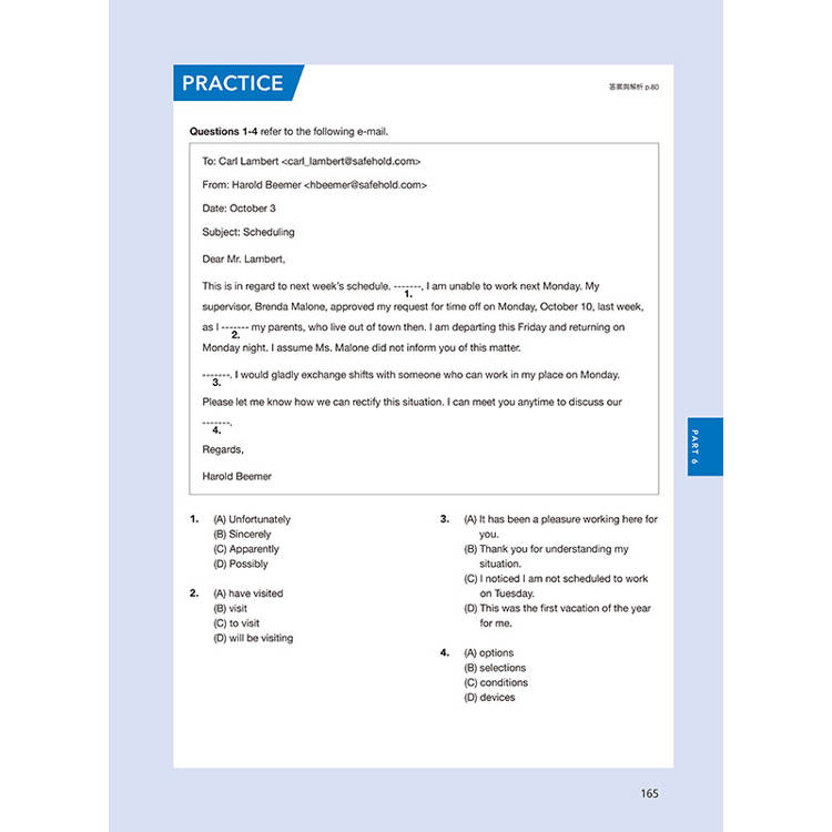 New TOEIC 一本攻克新制多益聽力+閱讀850+ :完全比照最新考題趨勢精準命題(附QR Code線上音檔) New TOEIC 一本攻克新制多益聽力+閱讀850+ :完全比照最新考題趨勢精準命題(附QR Code線上音檔)