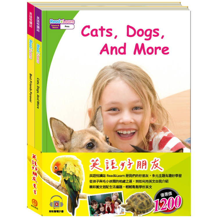 英語好朋友 套書：英語悅讀誌系列Read & Learn：Best Friends Forever、Cats， Dogs， And More【金石堂、博客來熱銷】