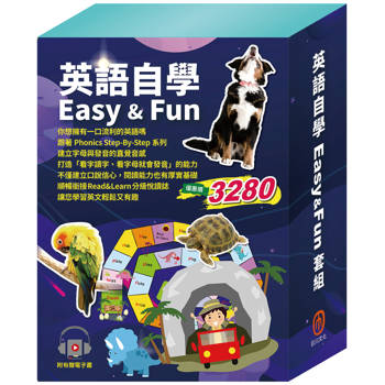 英語自學Easy&Fun套組：自然發音拼讀Phonics Step－By－Step 4－6＋英語悅讀誌Read & Learn－I Love My Mom、Best Friends Forever、Cats， Dogs and More