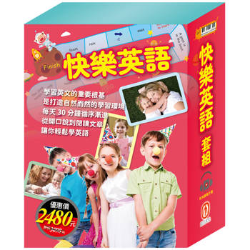 快樂英語 套組：《英語悅讀誌Read & Learn 3-4》＋《自然發音拼讀系列Phonics Step-By-Step 4-5》
