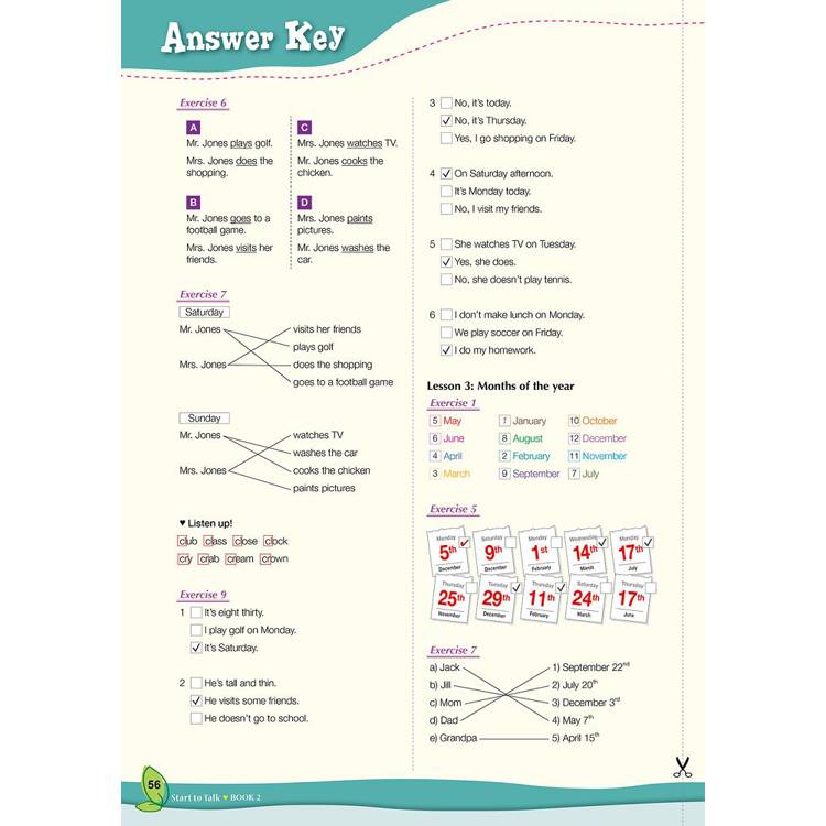 Start to Talk 練習本 2(附外師朗讀QR CODE音檔) Start to Talk 練習本 2(附外師朗讀QR CODE音檔)