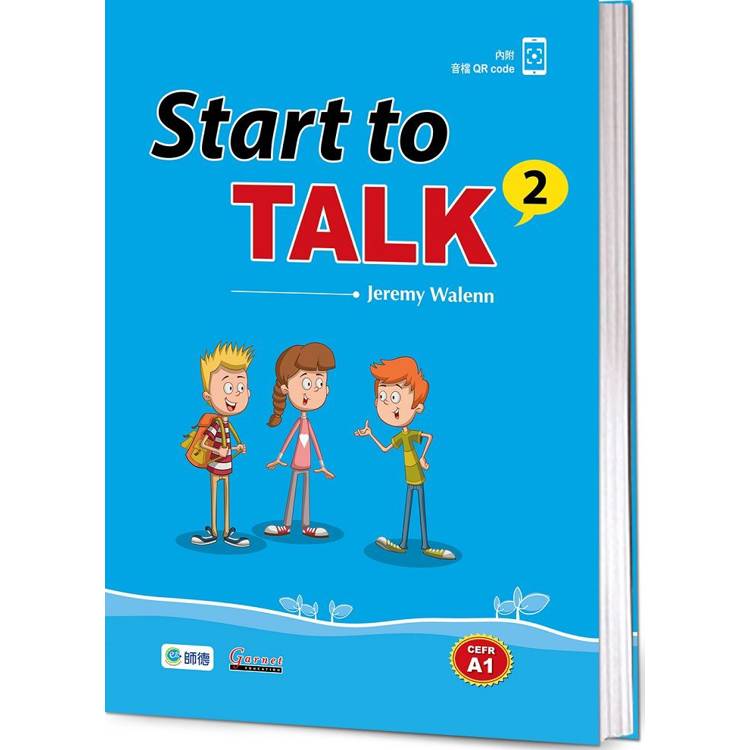 Start to Talk 練習本 2(附外師朗讀QR CODE音檔) Start to Talk 練習本 2(附外師朗讀QR CODE音檔)