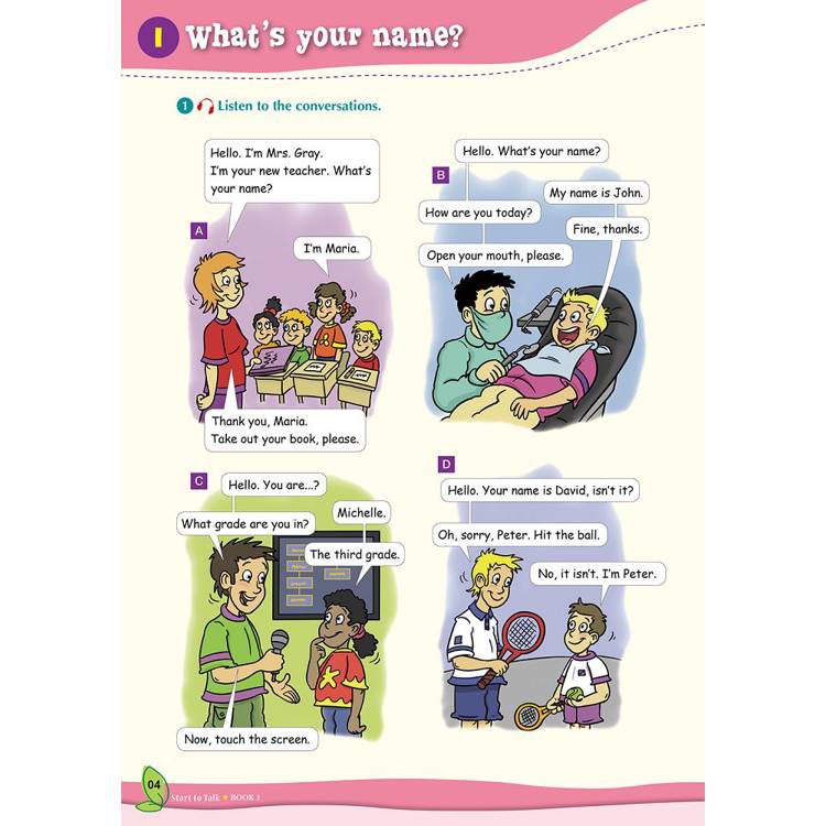 Start to Talk 練習本 1(附外師朗讀QR CODE音檔) Start to Talk 練習本 1(附外師朗讀QR CODE音檔)