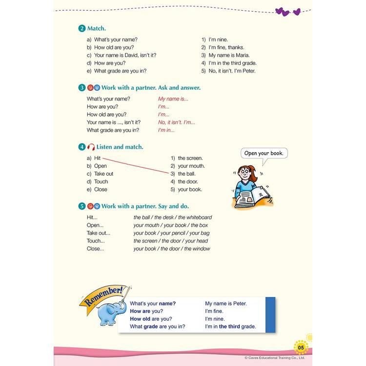 Start to Talk 練習本 1(附外師朗讀QR CODE音檔) Start to Talk 練習本 1(附外師朗讀QR CODE音檔)