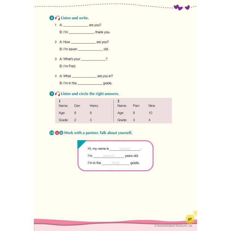 Start to Talk 練習本 1(附外師朗讀QR CODE音檔) Start to Talk 練習本 1(附外師朗讀QR CODE音檔)