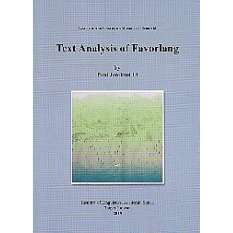 Text Analysis of Favorlang | 拾書所