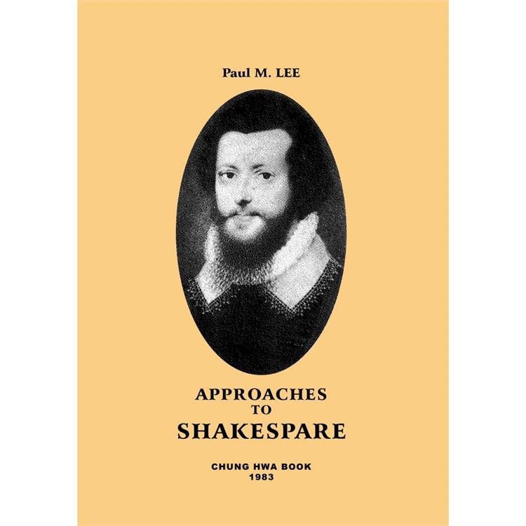 Approaches to Shakespeare（拆封不可退）【金石堂、博客來熱銷】
