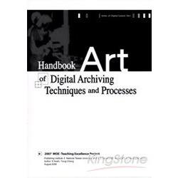 HANDBOOK OF DIGITAL ARCHIVING TECHNIQUES A | 拾書所