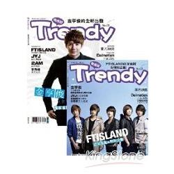 TRENDY偶像誌23：金亨俊＋FTIsland | 拾書所