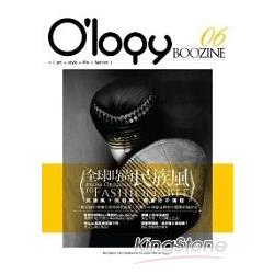 O’logyBoozine潮流誌Vol.6 | 拾書所