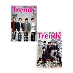 TRENDY偶像誌33：韓國超人氣樂團CNBLUE V.S FTISLAND雙封面特輯 | 拾書所