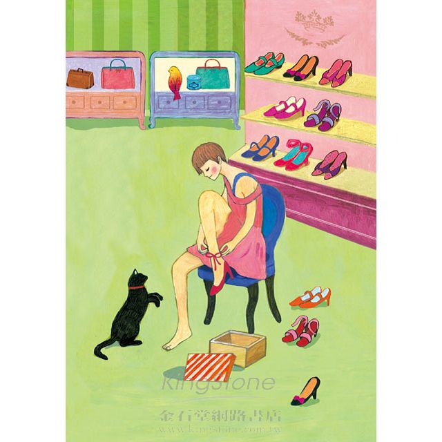 戒不了甜 戒不了甜