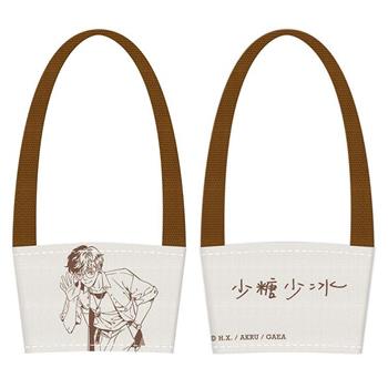 小清新帆布杯套《案簿錄》虞因