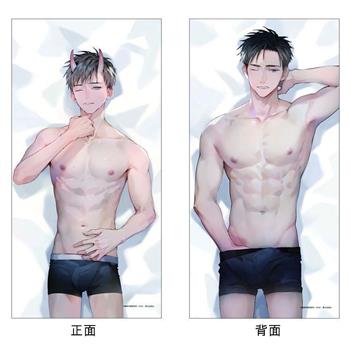 MAE 10th Anniversary·中型抱枕套