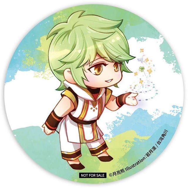 呼喚你的靈魂(上) 呼喚你的靈魂(上)