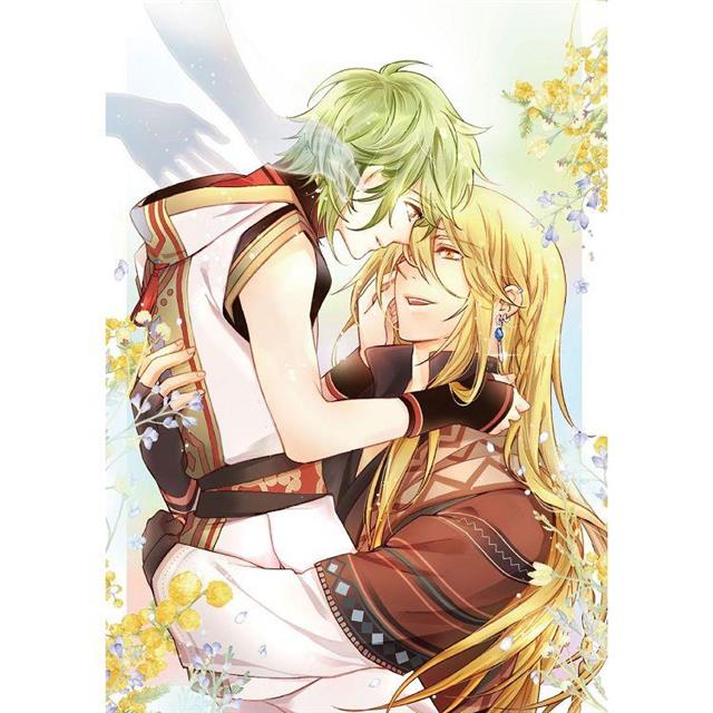 呼喚你的靈魂(上) 呼喚你的靈魂(上)