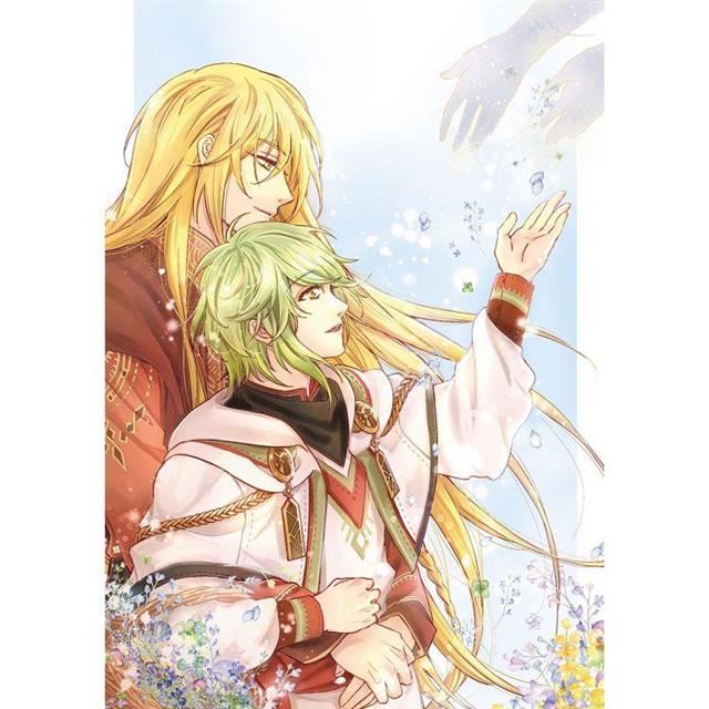 呼喚你的靈魂(下) 呼喚你的靈魂(下)