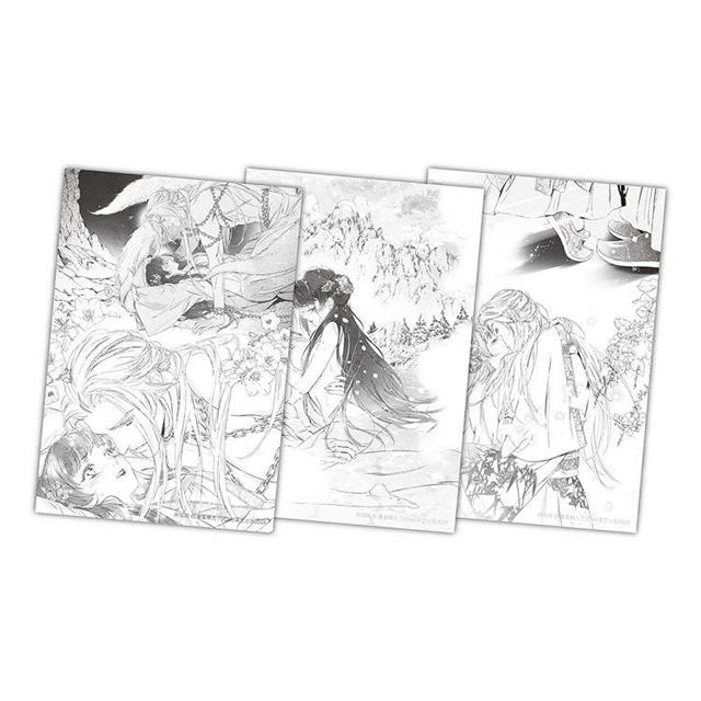 與狐說【限定版】(拆封不可退) 與狐說【限定版】(拆封不可退)