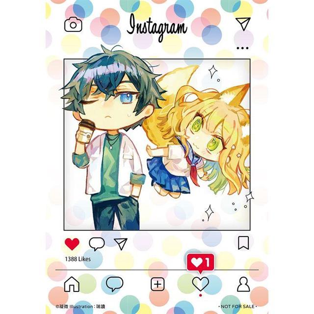 哪一場夢是妳溫柔 哪一場夢是妳溫柔