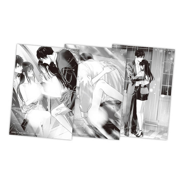 恣意獨占【限定版】(拆封不可退) 恣意獨占【限定版】(拆封不可退)