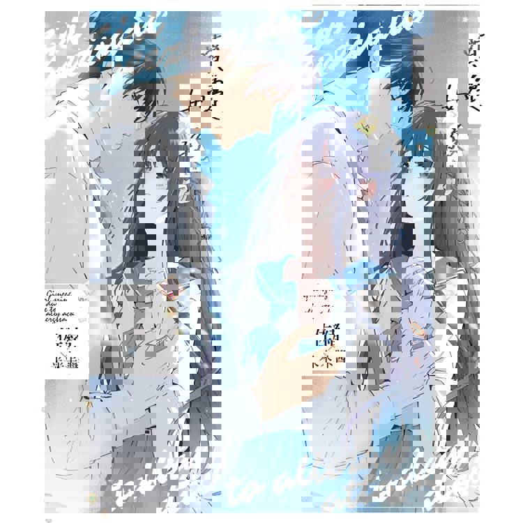 噴嚏女孩 噴嚏女孩