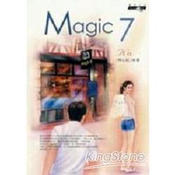 Magic 7 | 拾書所