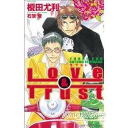 Love&Trust  愛與信賴 | 拾書所