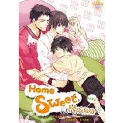Home Sweet Home | 拾書所