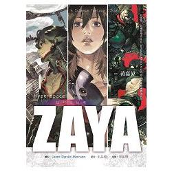 ZAYA：超時空祕境 | 拾書所