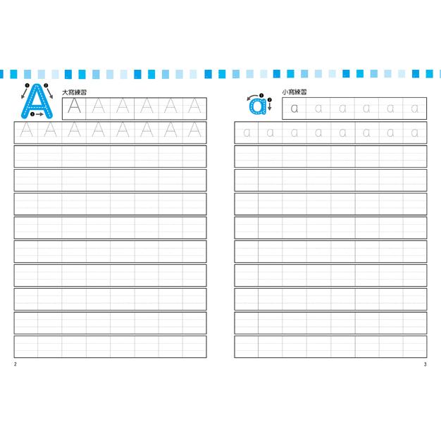 Kid S書寫練習簿 大寫 小寫英文字母運筆練習簿 金石堂