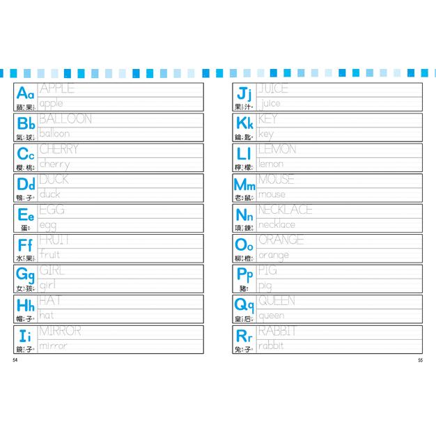 Kid S書寫練習簿 大寫 小寫英文字母運筆練習簿 金石堂
