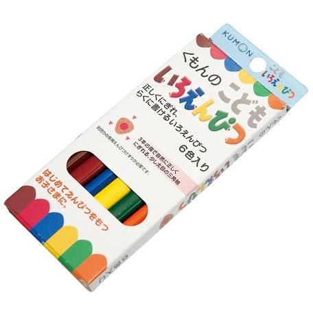 KUMON 日本製彩色三角鉛筆 (幼兒專用)【金石堂、博客來熱銷】